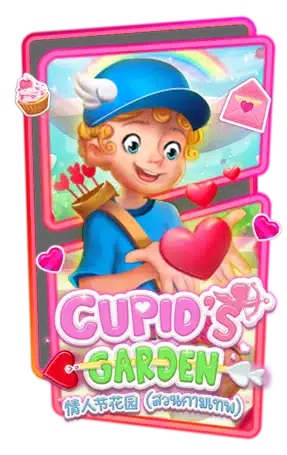 Cupid Garden pgslotlucky.com