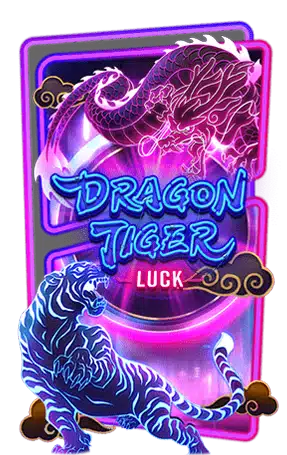 Dragon Tiger Luck pgslotlucky.com
