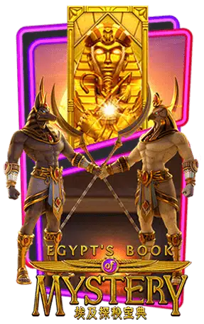 Egypt's Book of Mystery pgslotlucky.com