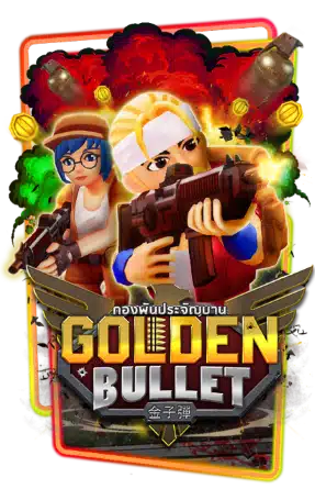 Golden Bullet pgslotlucky.com