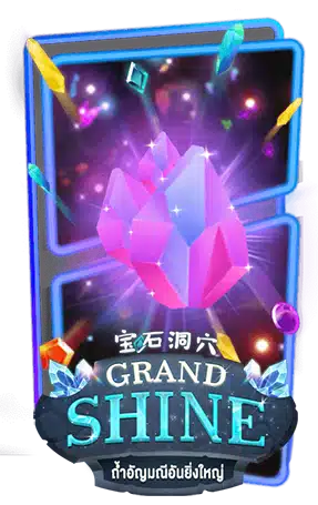 Grand Shrine pgslotlucky.com