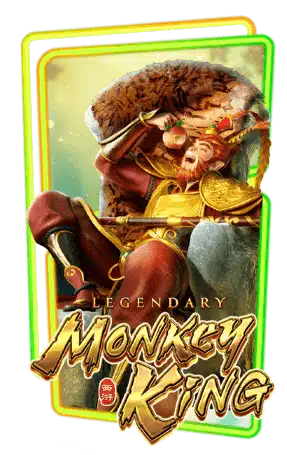 Legendary-Monkey-King pgslotlucky.com