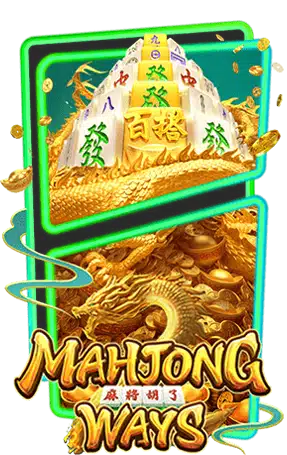 Mahjong Ways 2 pgslotlucky.com