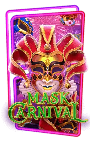 Mask-Carnival pgslotlucky.com