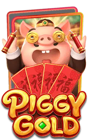 Piggy Gold pgslotlucky.com