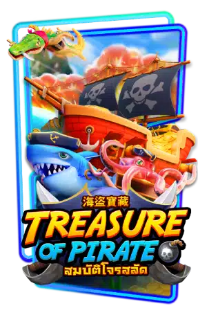 Teasure-of-Pirate pgslotlucky.com