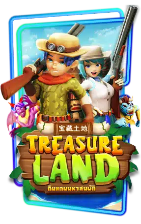 Treasure Land pgslotlucky.com